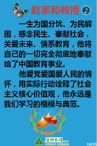 【民俗】腊月十八的风俗，“要想发，扫十八”，你知道吗？